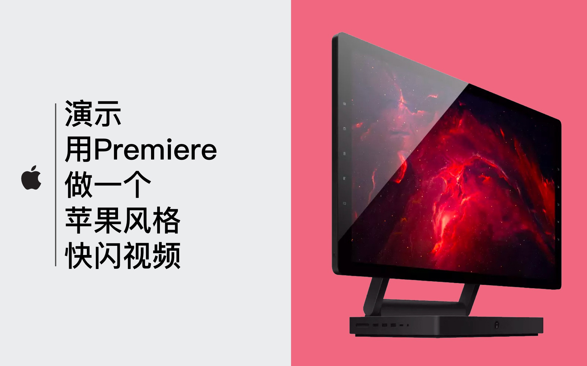 生化危机启示录2首部预告片 重返噩梦萦绕之地|星空app官方网页(图2) 星空官方网站