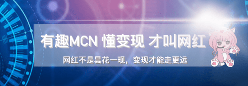 有趣的媒体_星空app官网(图2)