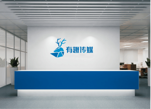 有趣的媒体_星空app官网(图5)