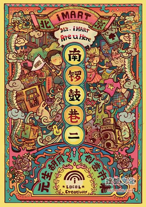 星空app官方网页