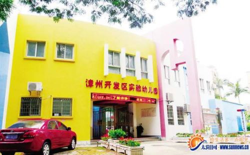 星空app官方网页