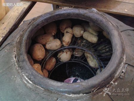 星空app官方网页