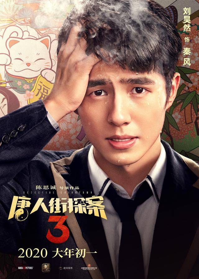 星空app官方网页