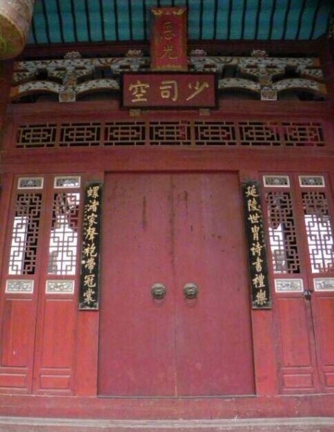 星空app官方网页