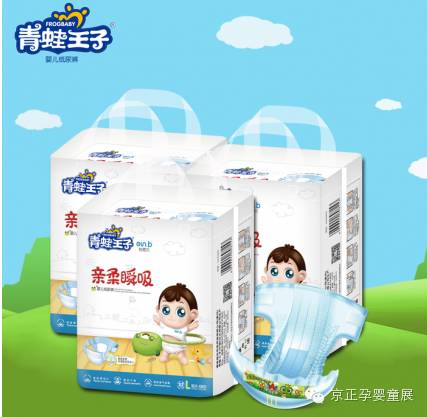 星空app官方网页