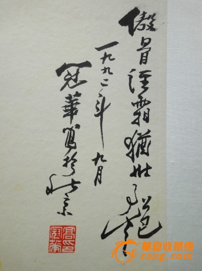 星空app官方网页