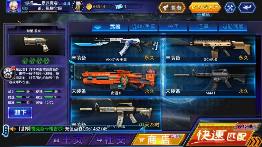 星空app官网