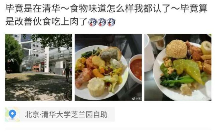 星空官方网站