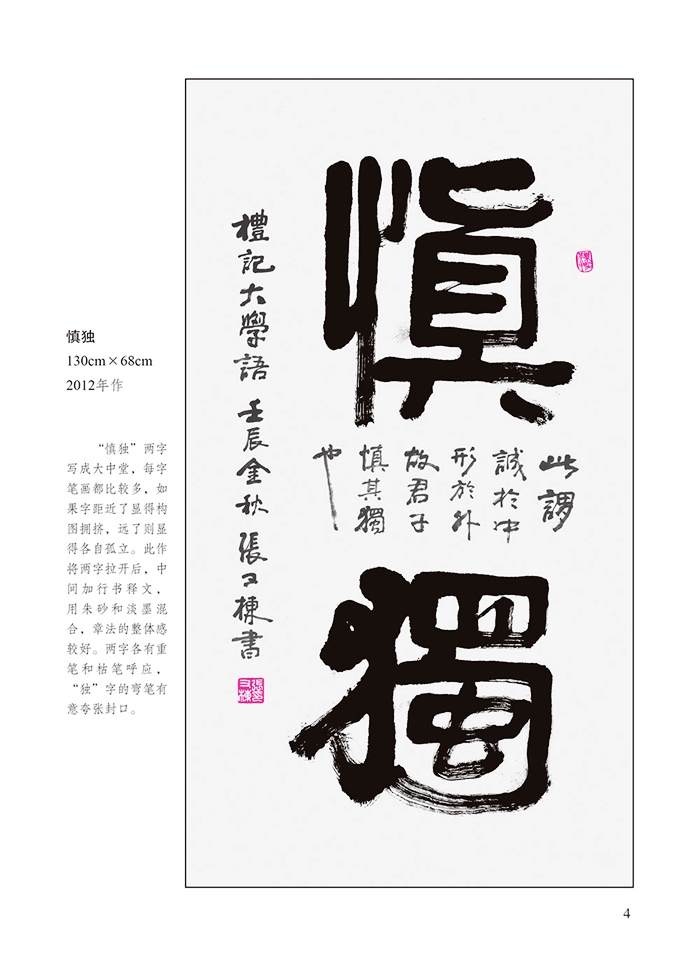 星空app官方网页