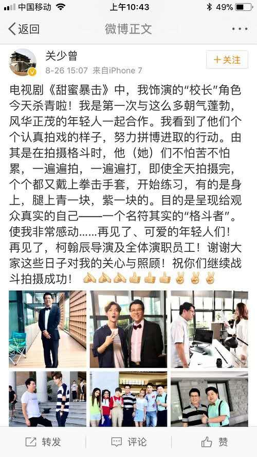 星空官方网站