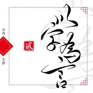 星空app官网