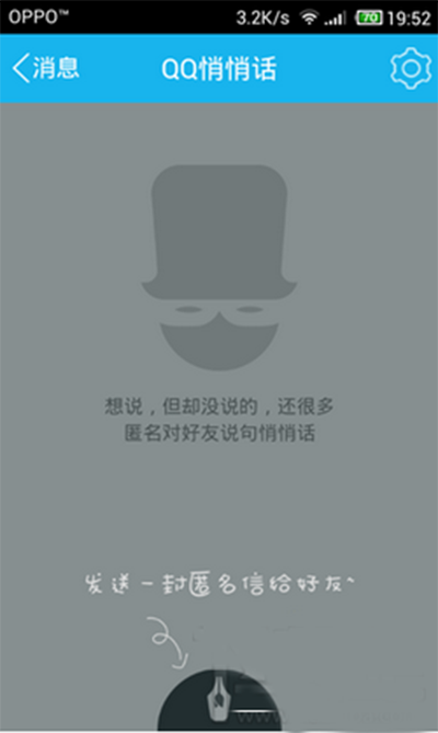 星空app官网