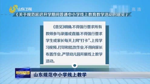星空官方网站
