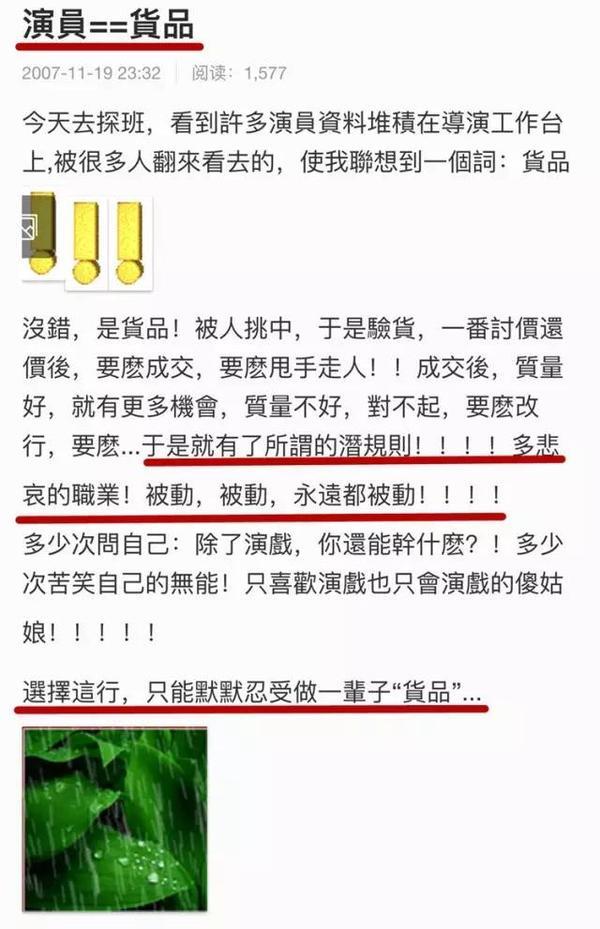星空app官方网页