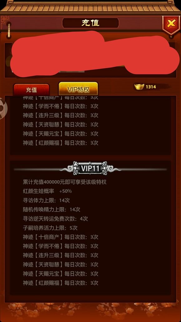 星空app官方网页