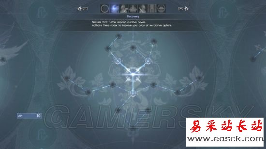 星空官方网站