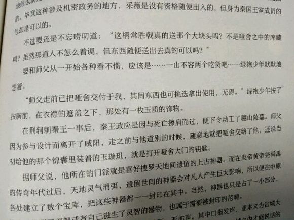 星空官方网站