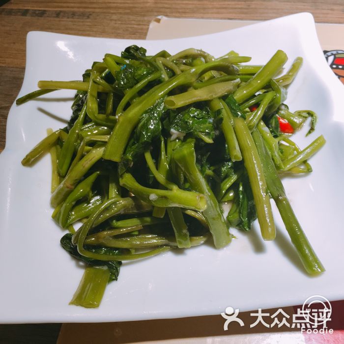 星空app官网