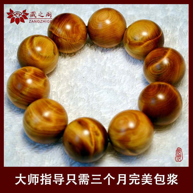 星空官方网站