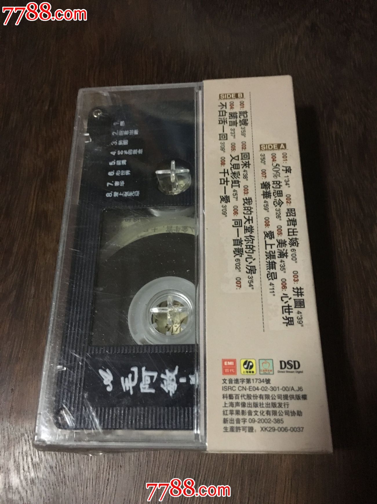 星空app官网|2019年法律援助的主要形式有哪些?法律援助的服务承诺是什么?(图2) 星空app官方网页