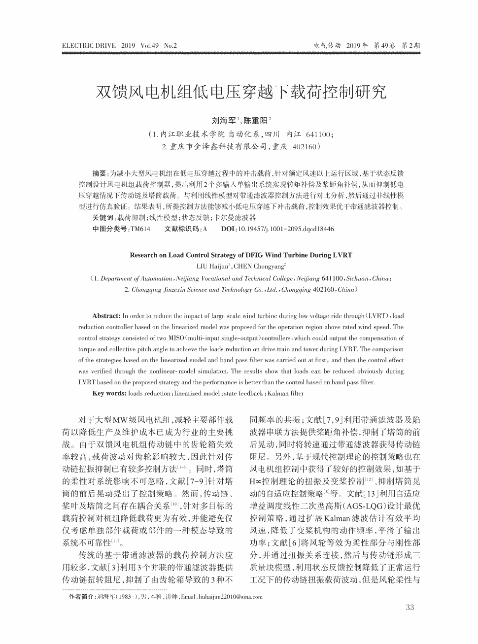 星空官方网站