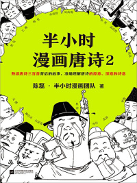 星空app官网