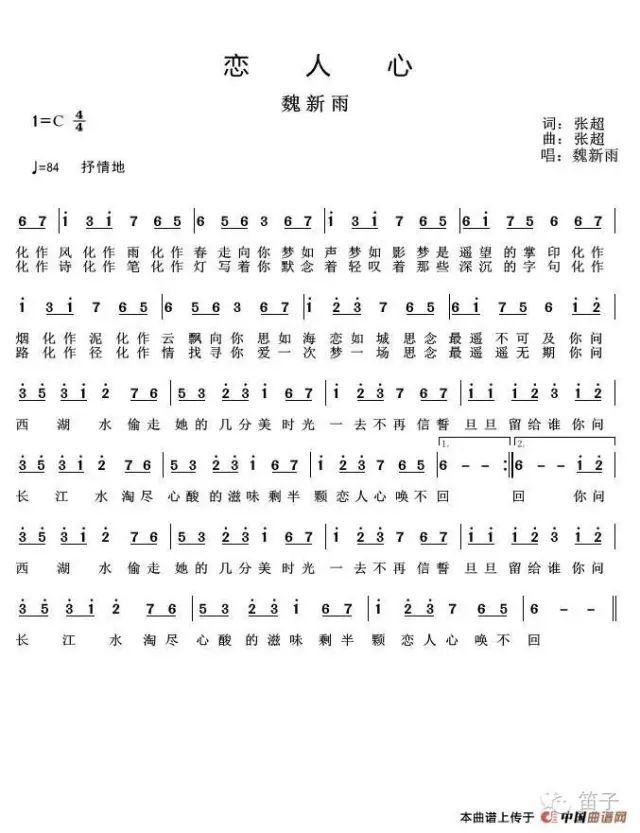 星空app官网