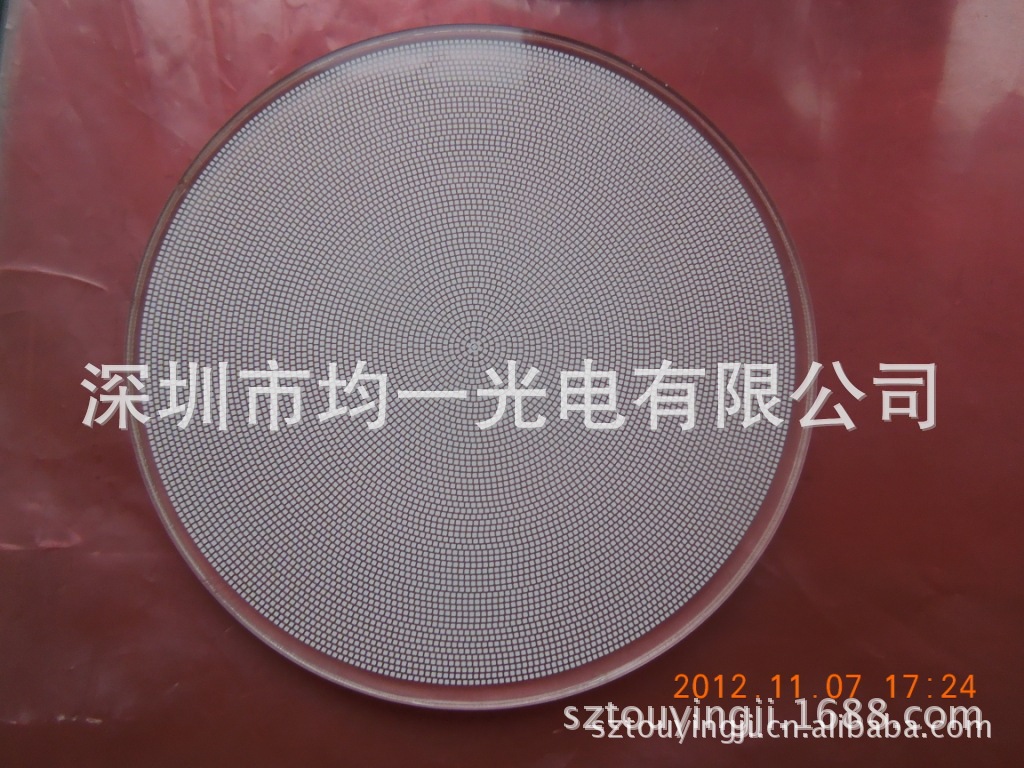 星空app官网